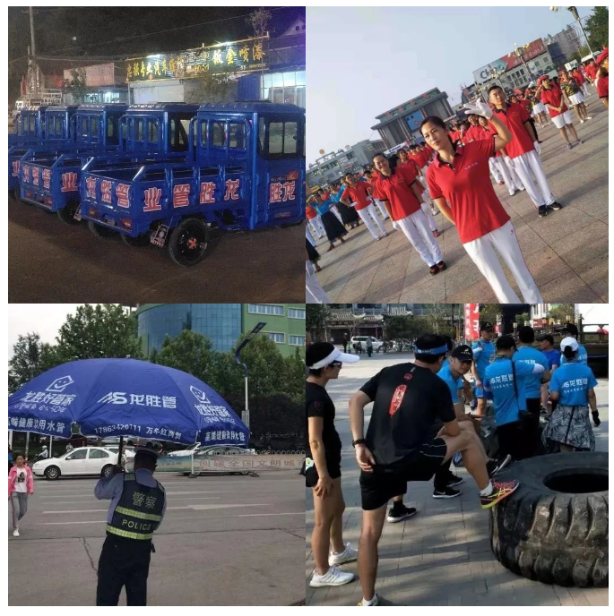 龍勝管2019年終盤點，看看這一年龍勝都做了什么？