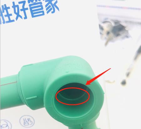 ppr管燙接下料尺寸技巧，一個超簡單的方式就能搞定！