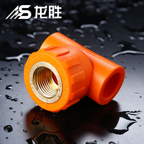 現(xiàn)在水管代理騙局多嗎？會(huì)不會(huì)給完錢(qián)就不管你了？