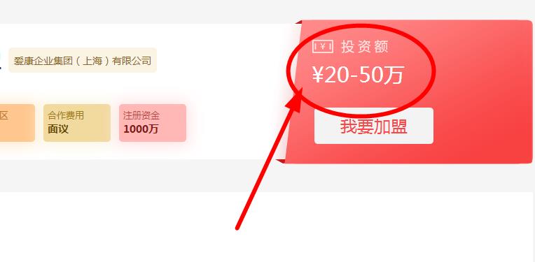 保利水管代理費用需要多少錢？有沒有什么代理硬性條件？