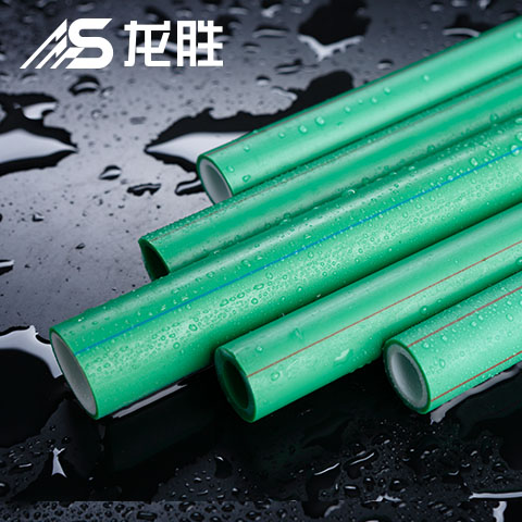 龍勝管和德標(biāo)水管什么檔次？沒想到啊！都是實力派！