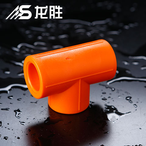 禾凡管質量怎么樣？看完簡介后你覺得怎么樣吧？